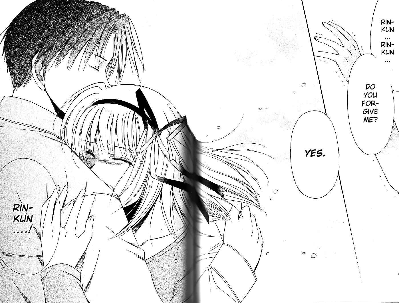 Page 32 Chapter 16 Shuffle! - Days in the Bloom