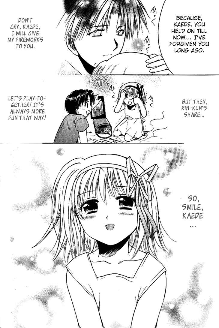 Page 33 Chapter 16 Shuffle! - Days in the Bloom