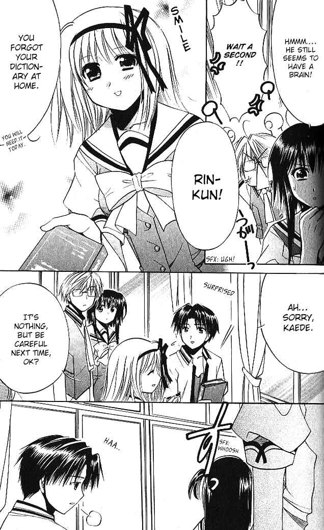Page 9 Chapter 16 Shuffle! - Days in the Bloom