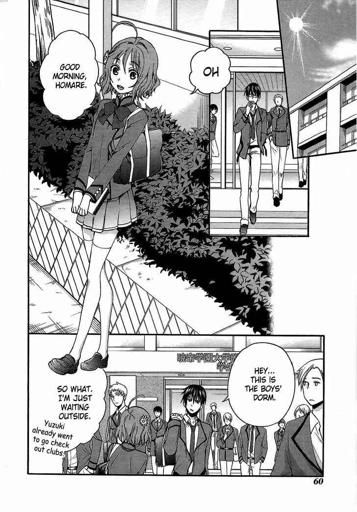 Page 10 Chapter 2 Appli-Trap