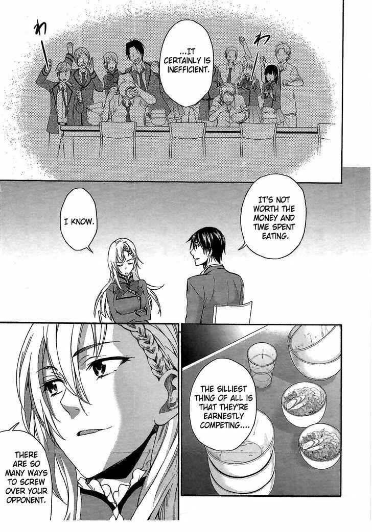 Page 19 Chapter 2 Appli-Trap