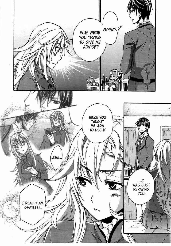 Page 24 Chapter 2 Appli-Trap