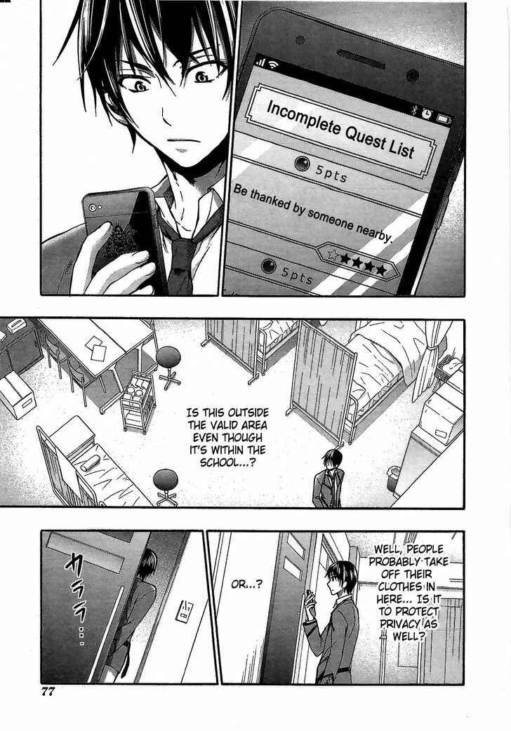 Page 27 Chapter 2 Appli-Trap