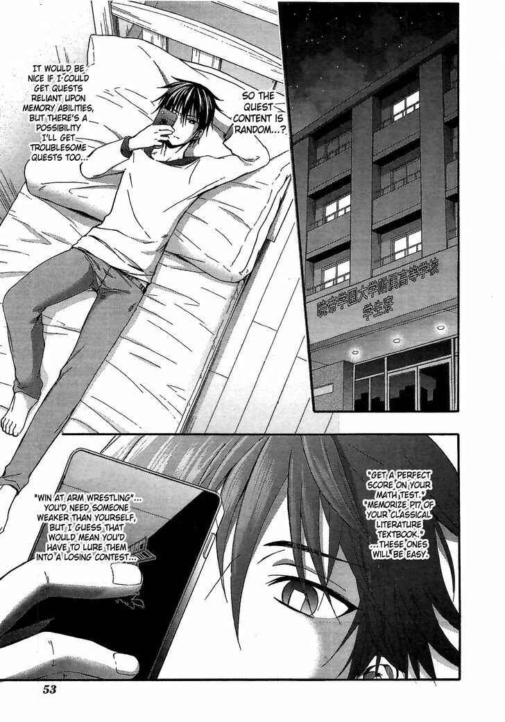 Page 3 Chapter 2 Appli-Trap