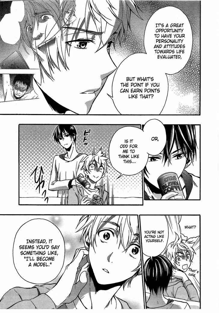 Page 7 Chapter 2 Appli-Trap