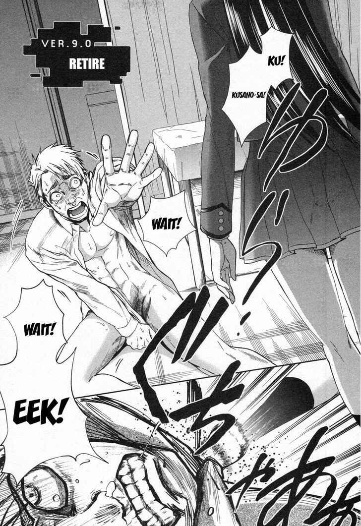 Page 1 Chapter 9 Appli-Trap