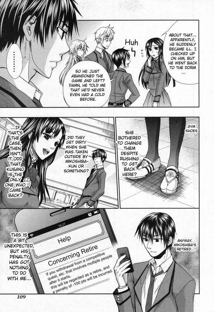 Page 13 Chapter 9 Appli-Trap