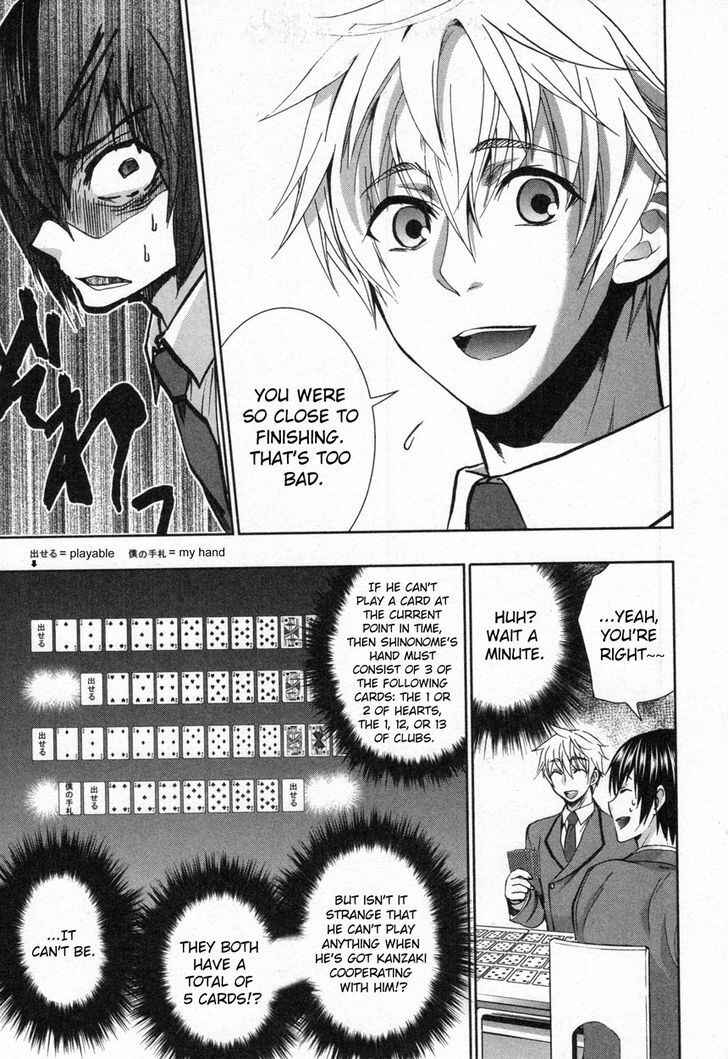 Page 19 Chapter 9 Appli-Trap