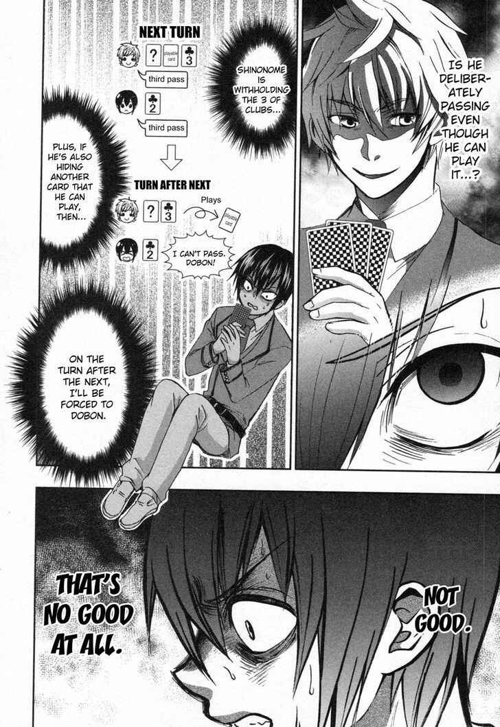 Page 20 Chapter 9 Appli-Trap