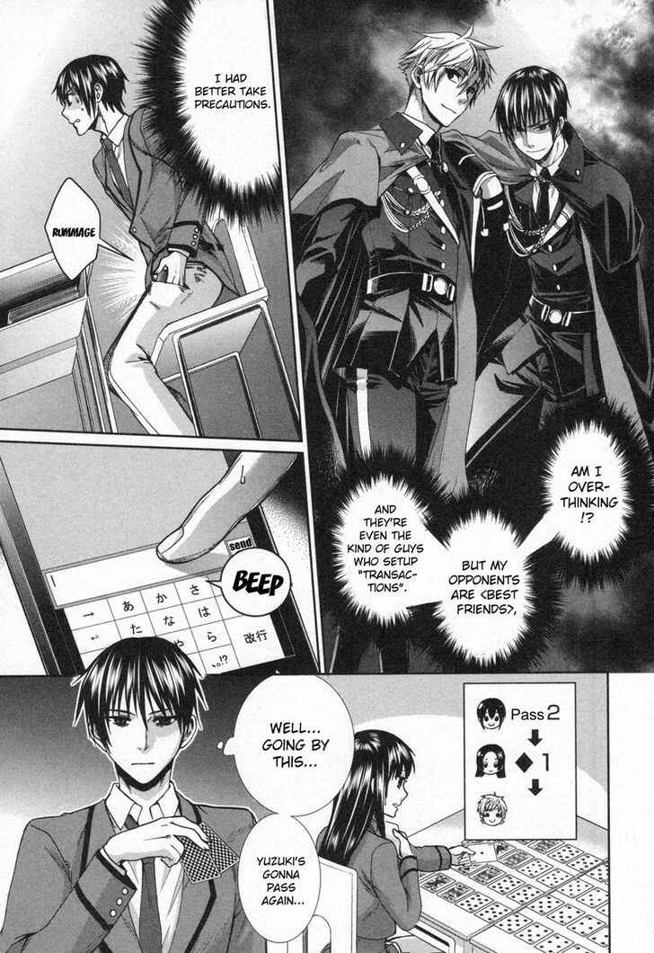 Page 21 Chapter 9 Appli-Trap