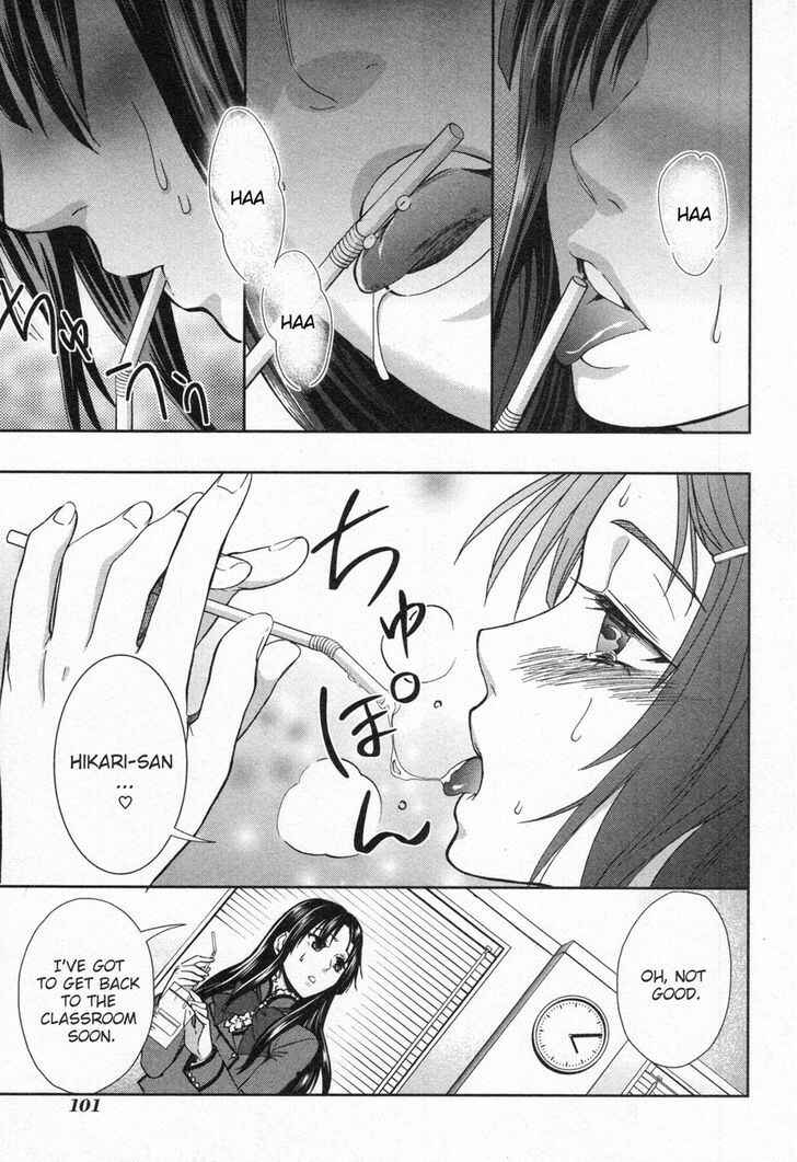Page 5 Chapter 9 Appli-Trap