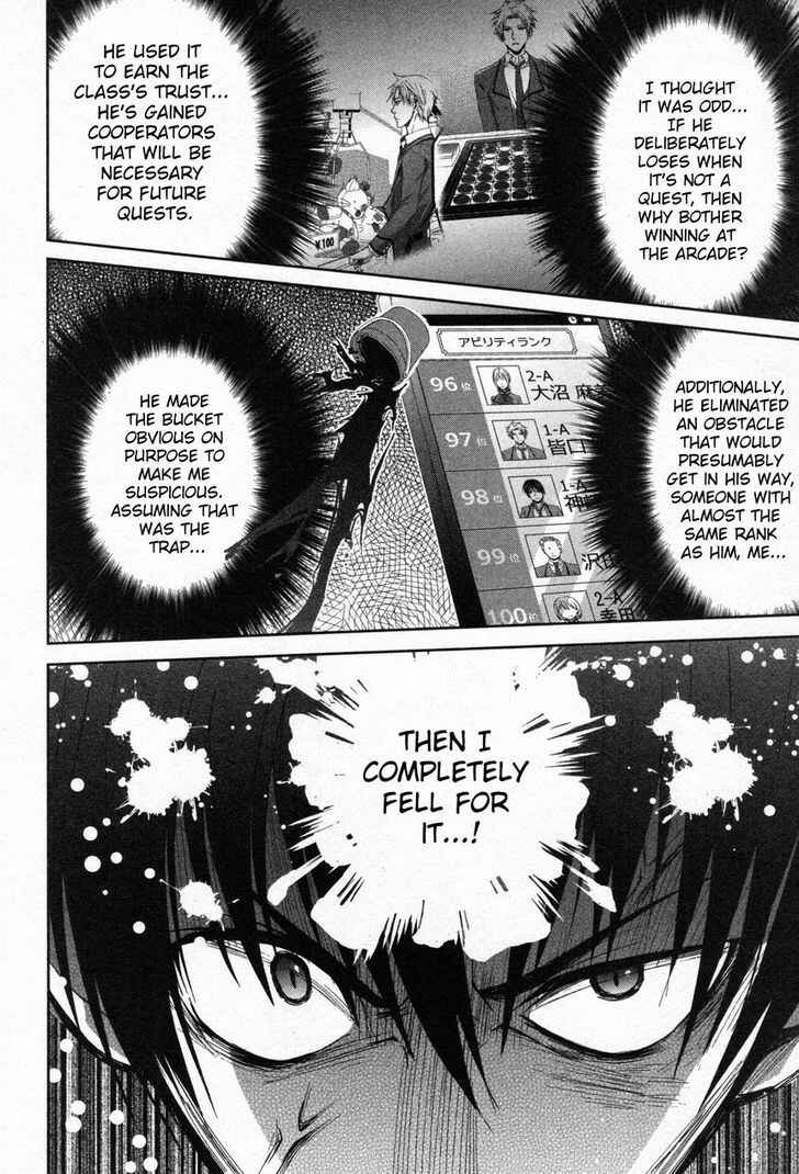Page 17 Chapter 6 Appli-Trap