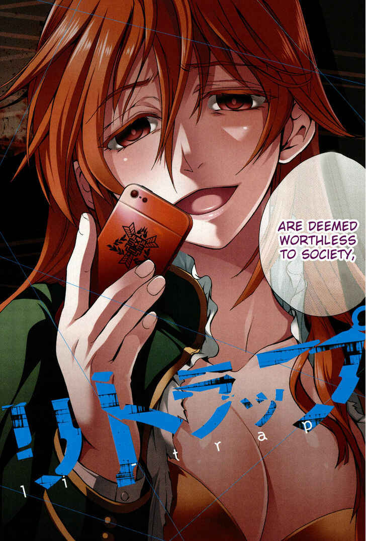 Page 3 Chapter 6 Appli-Trap