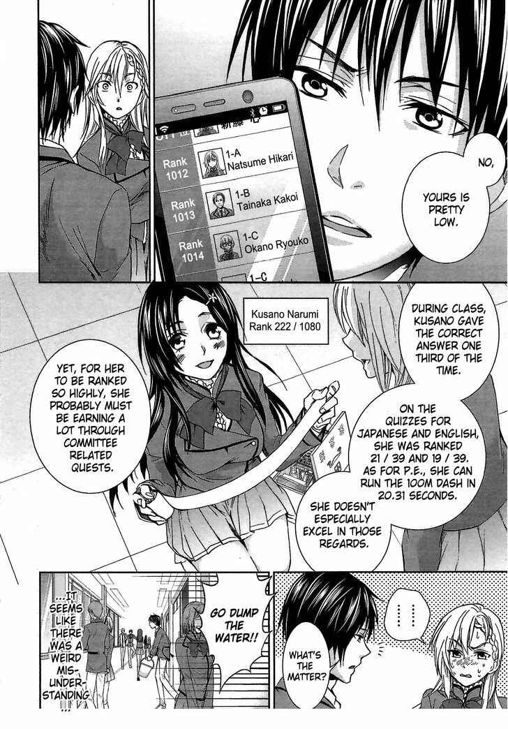 Page 12 Chapter 4 Appli-Trap