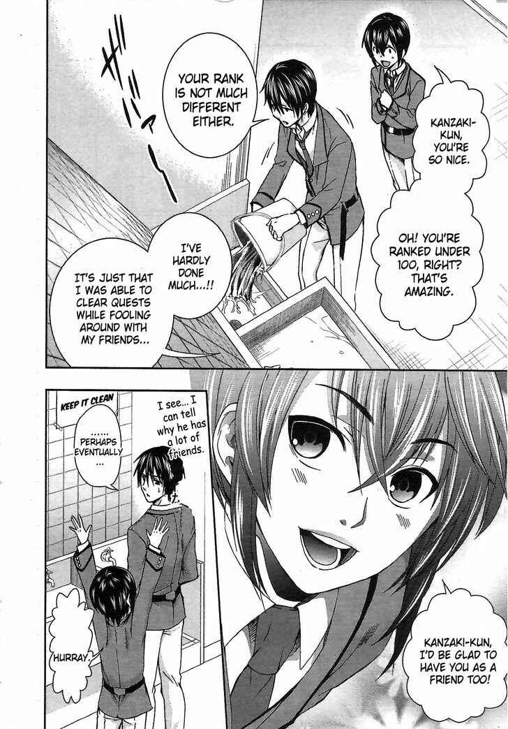Page 14 Chapter 4 Appli-Trap