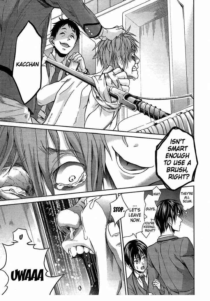 Page 19 Chapter 4 Appli-Trap