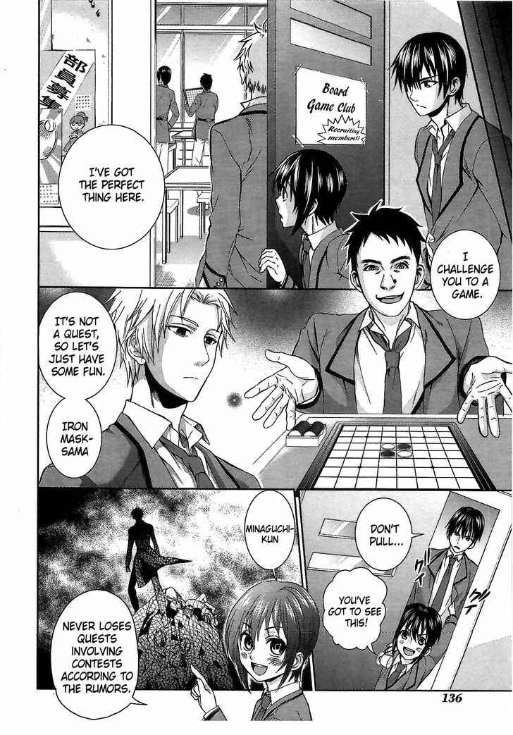 Page 22 Chapter 4 Appli-Trap
