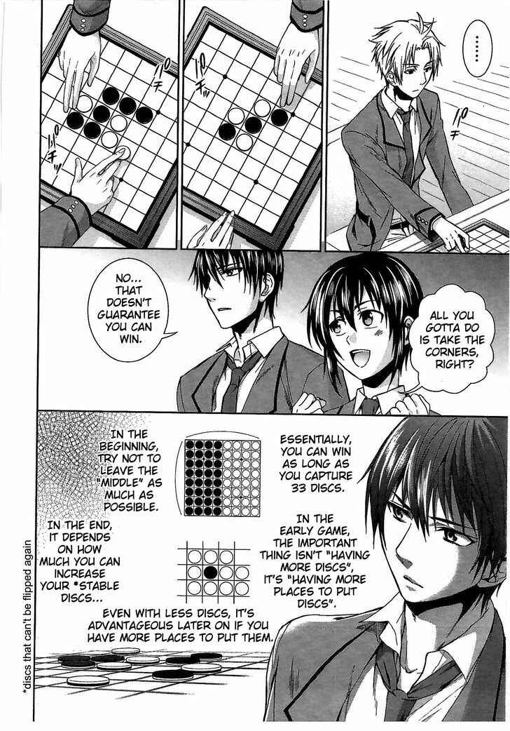 Page 24 Chapter 4 Appli-Trap