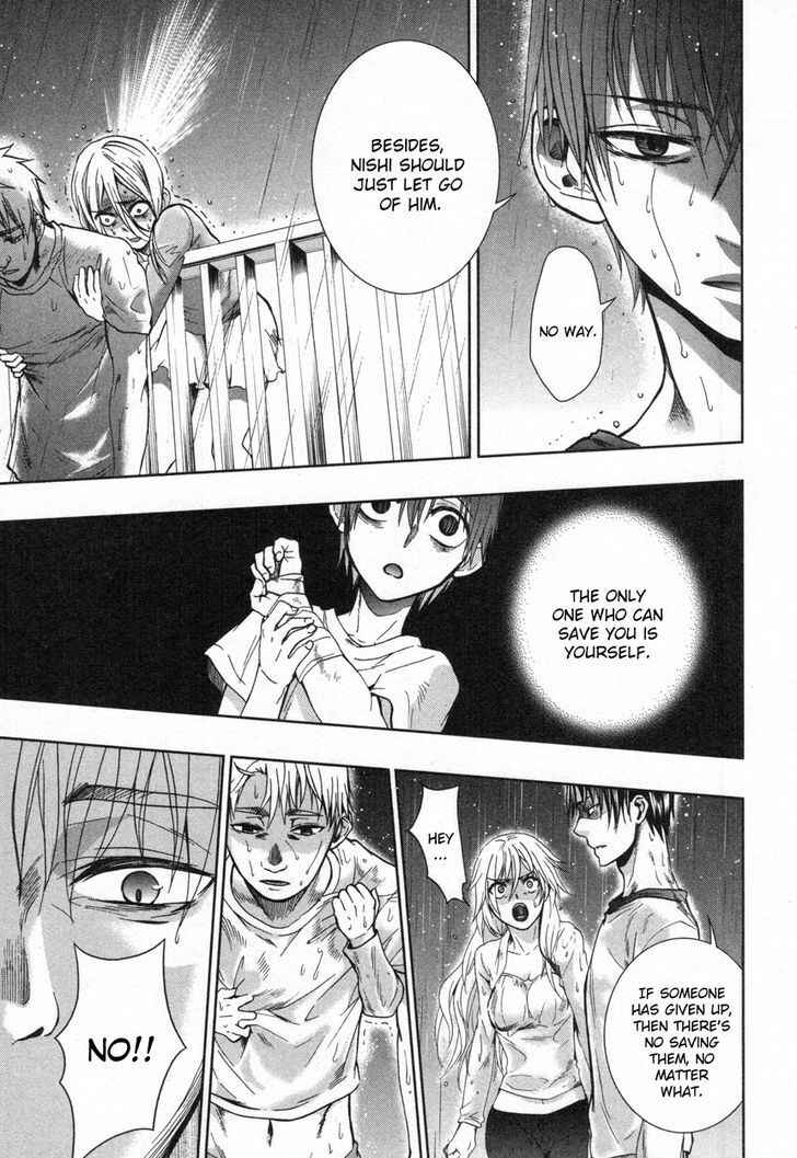 Page 11 Chapter 11 Appli-Trap