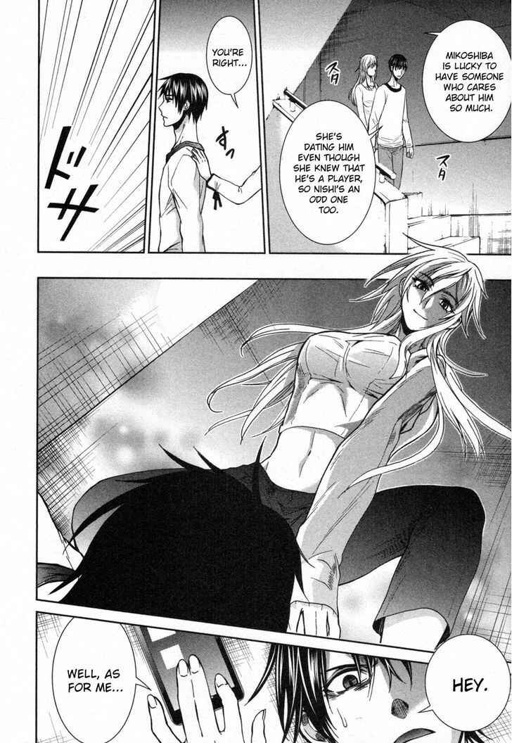 Page 14 Chapter 11 Appli-Trap