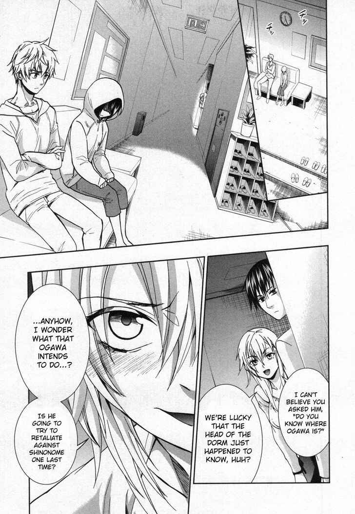 Page 17 Chapter 11 Appli-Trap