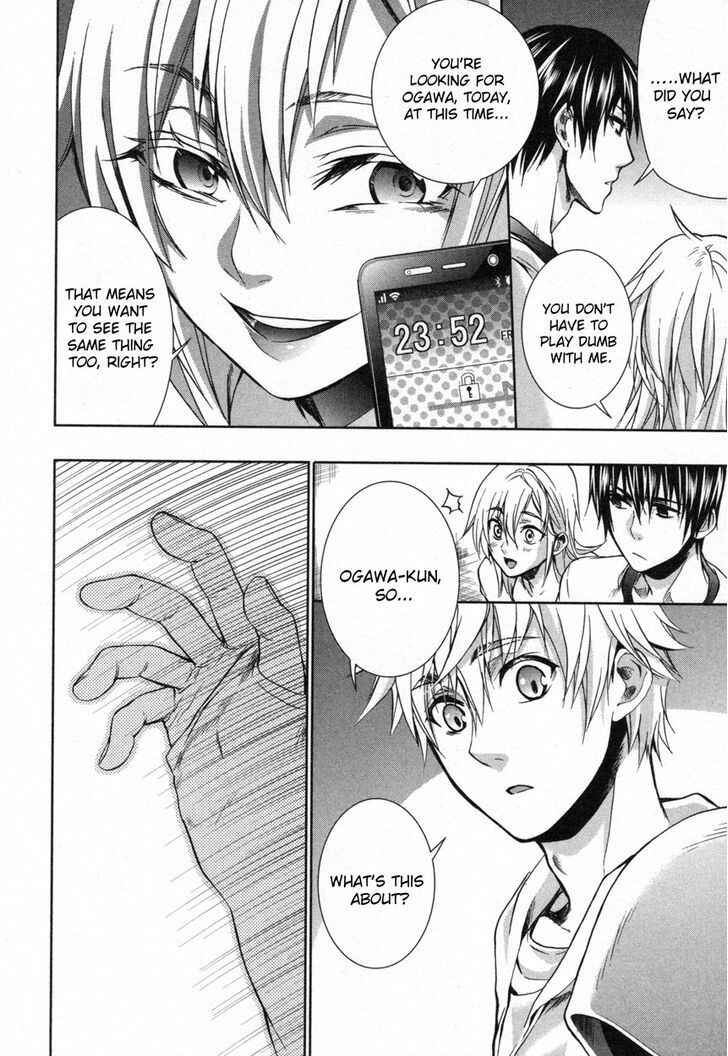 Page 18 Chapter 11 Appli-Trap