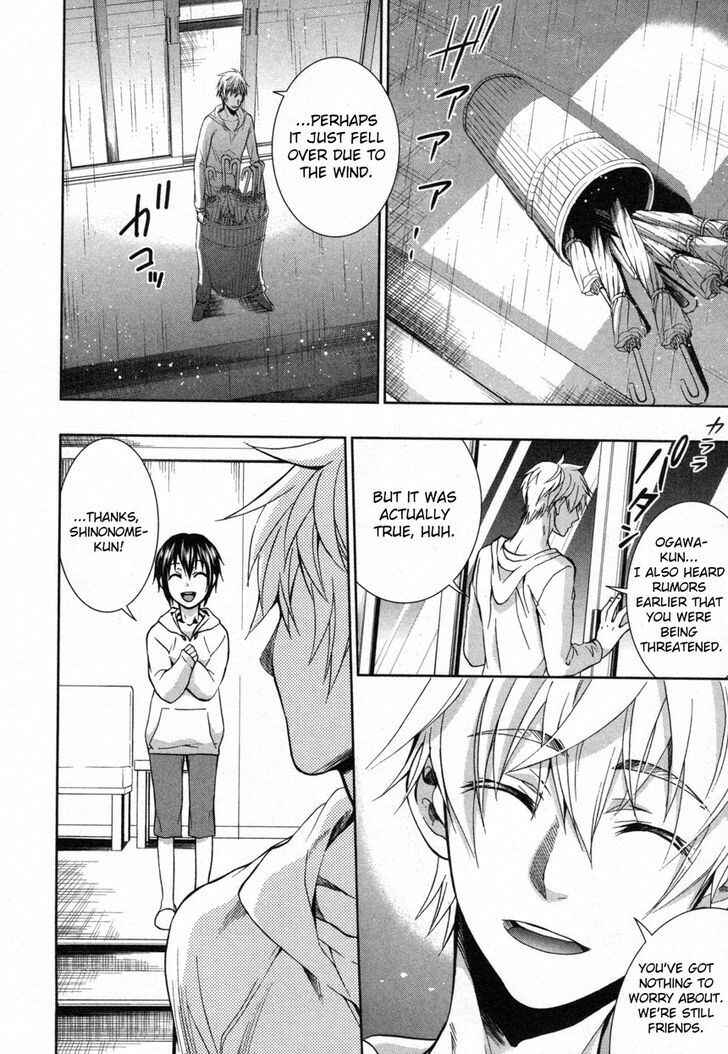 Page 26 Chapter 11 Appli-Trap