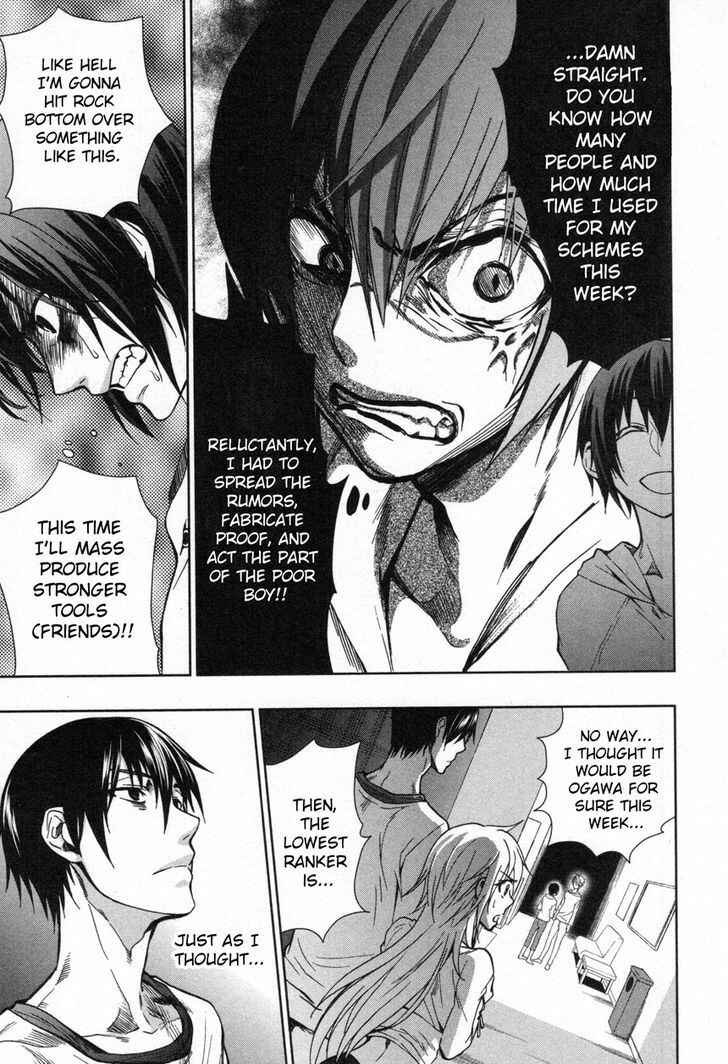 Page 27 Chapter 11 Appli-Trap