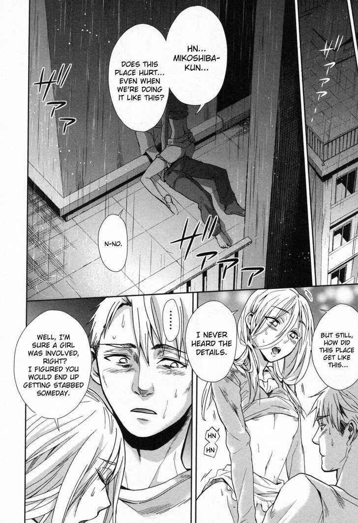Page 28 Chapter 11 Appli-Trap