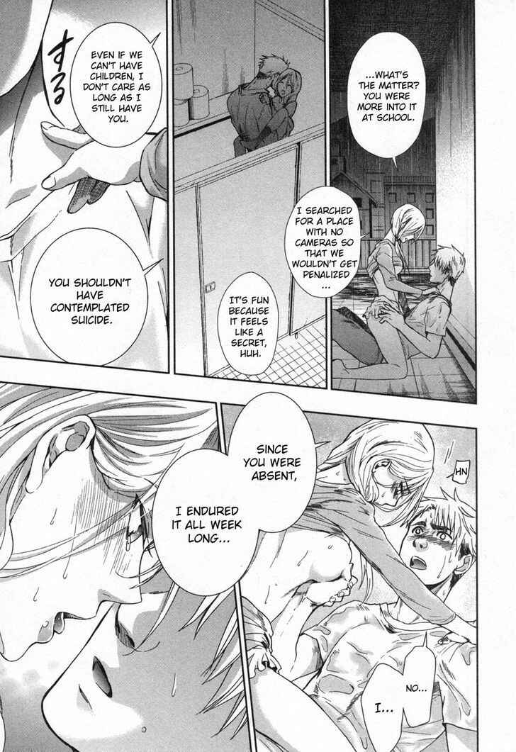 Page 29 Chapter 11 Appli-Trap