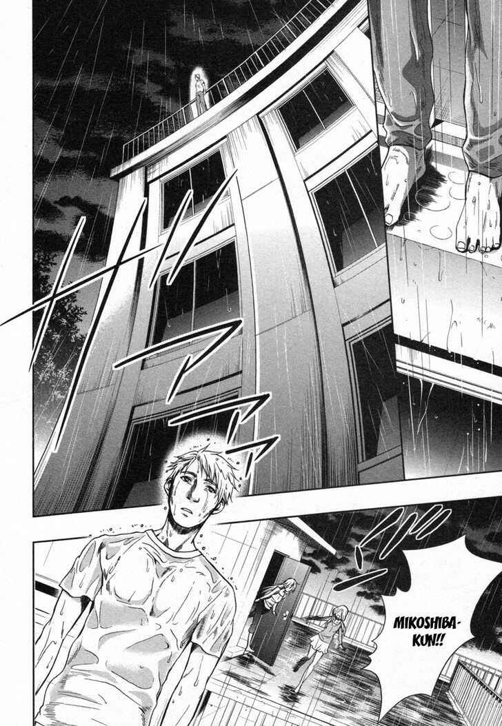Page 8 Chapter 11 Appli-Trap