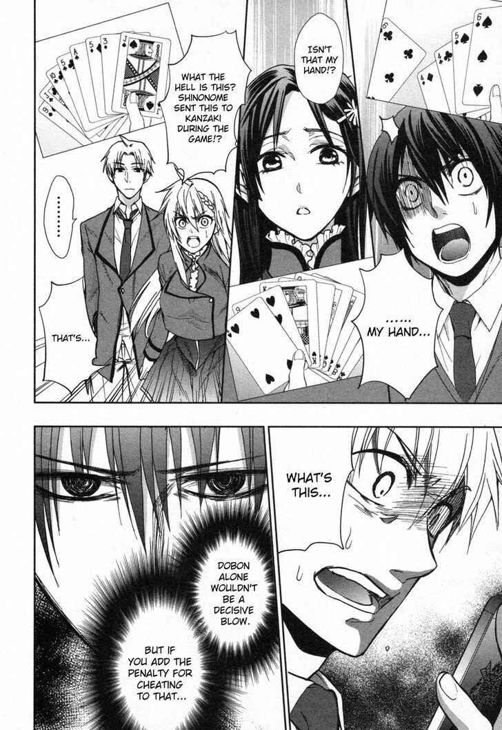 Page 14 Chapter 10 Appli-Trap