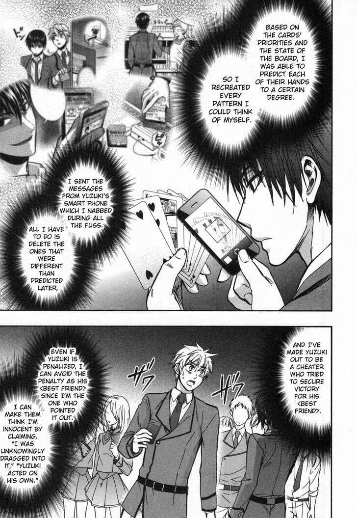Page 15 Chapter 10 Appli-Trap