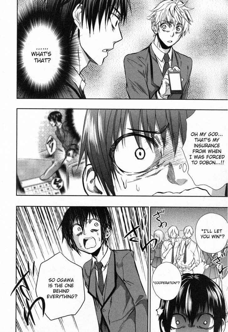 Page 18 Chapter 10 Appli-Trap