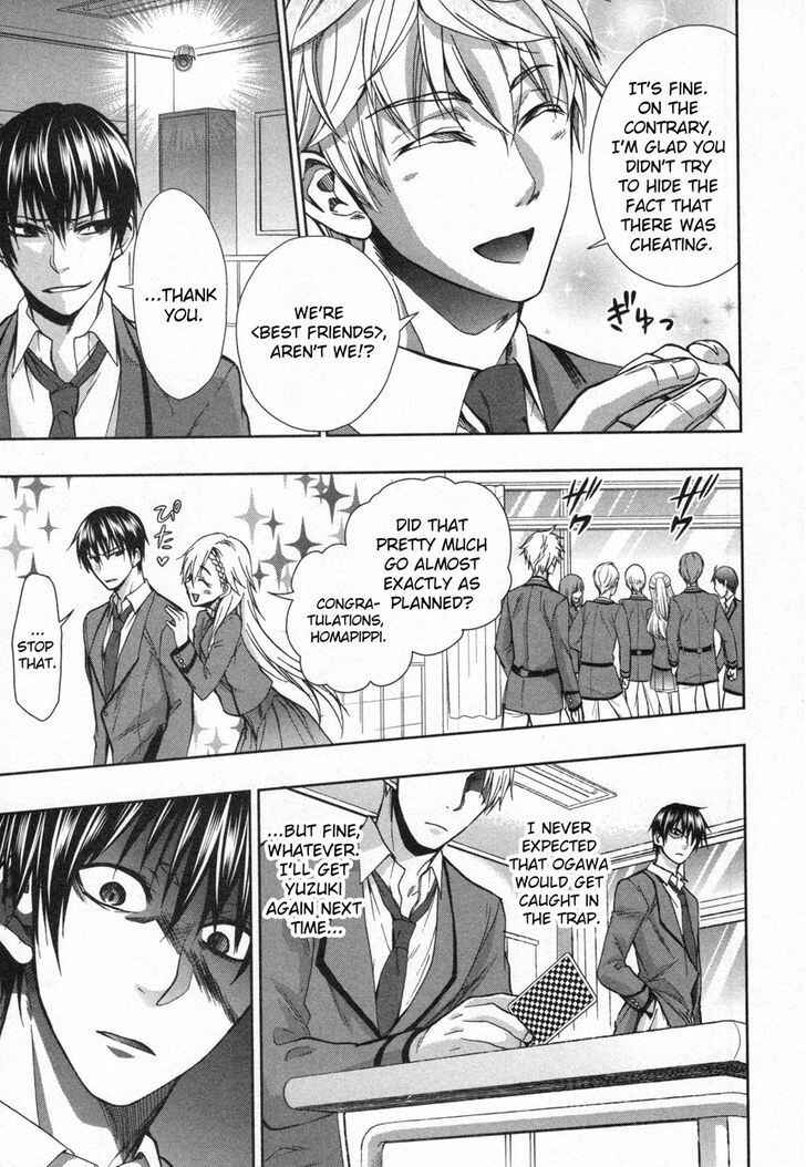 Page 23 Chapter 10 Appli-Trap