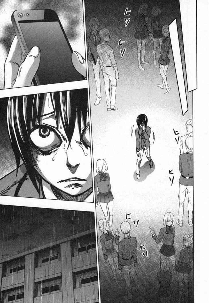 Page 27 Chapter 10 Appli-Trap