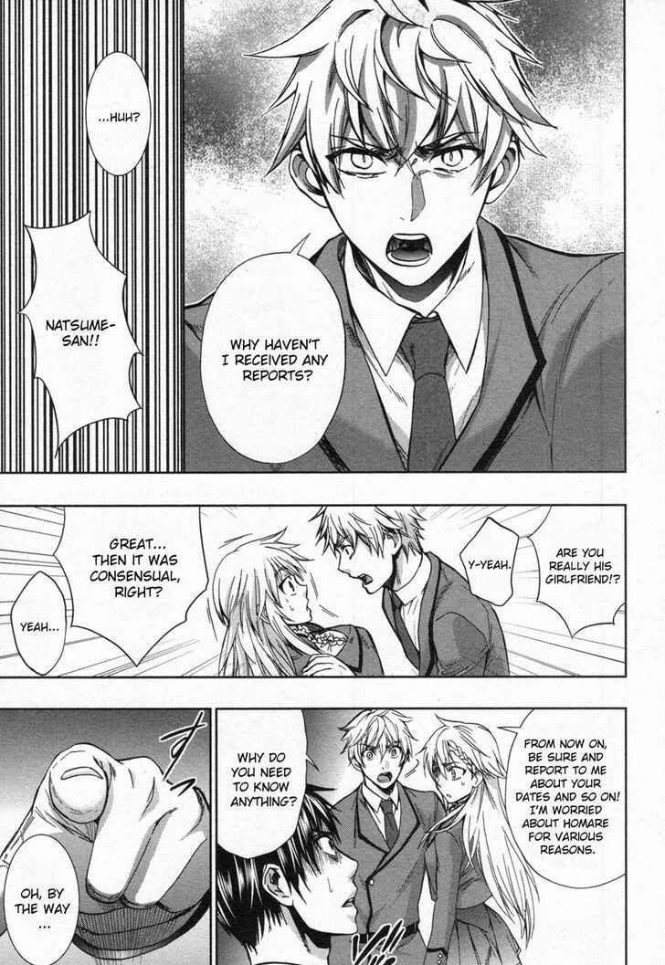 Page 3 Chapter 10 Appli-Trap