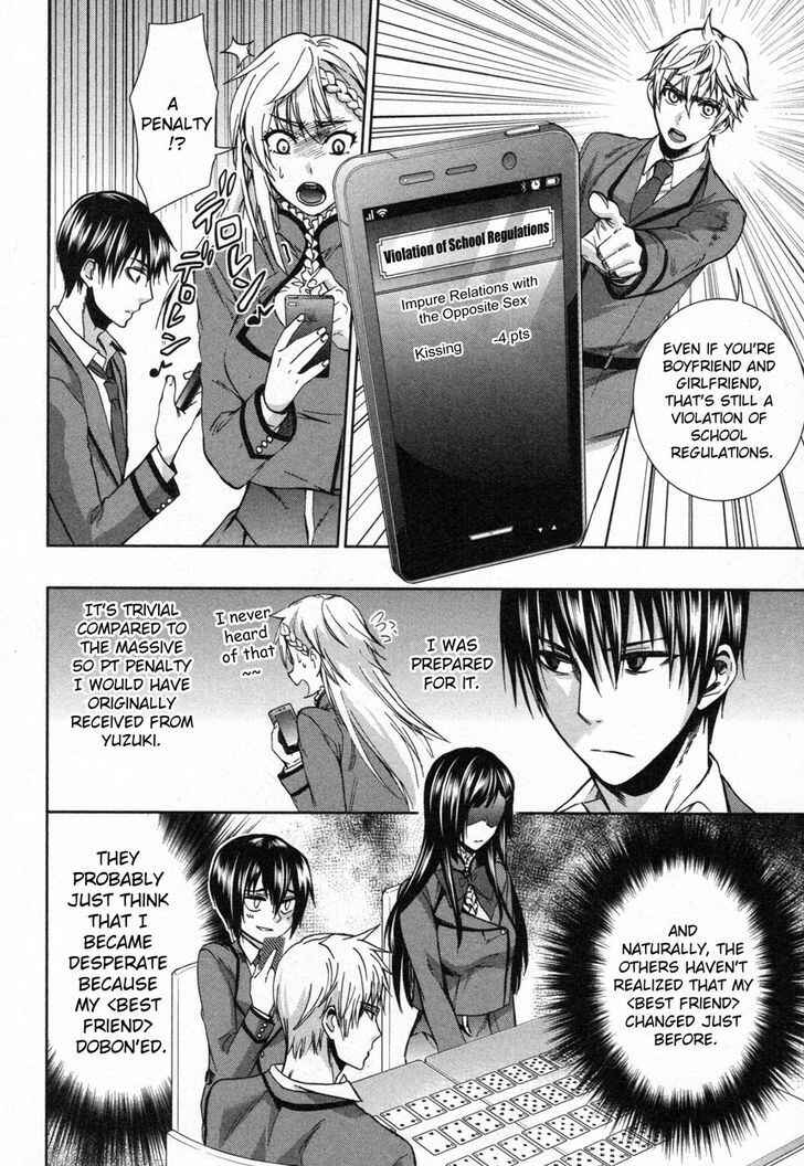 Page 4 Chapter 10 Appli-Trap