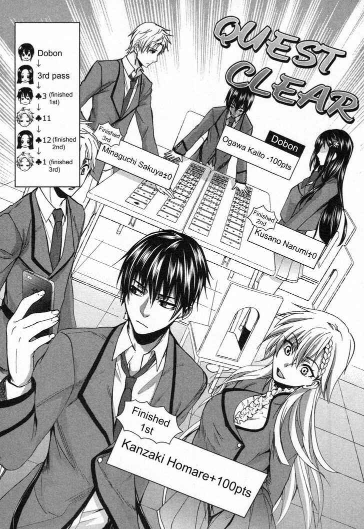 Page 9 Chapter 10 Appli-Trap
