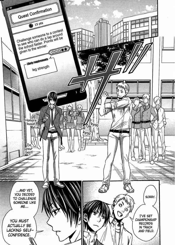 Page 1 Chapter 3 Appli-Trap