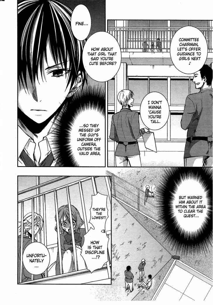 Page 12 Chapter 3 Appli-Trap