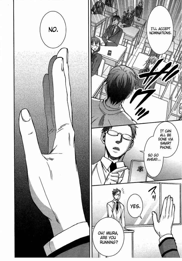Page 26 Chapter 3 Appli-Trap