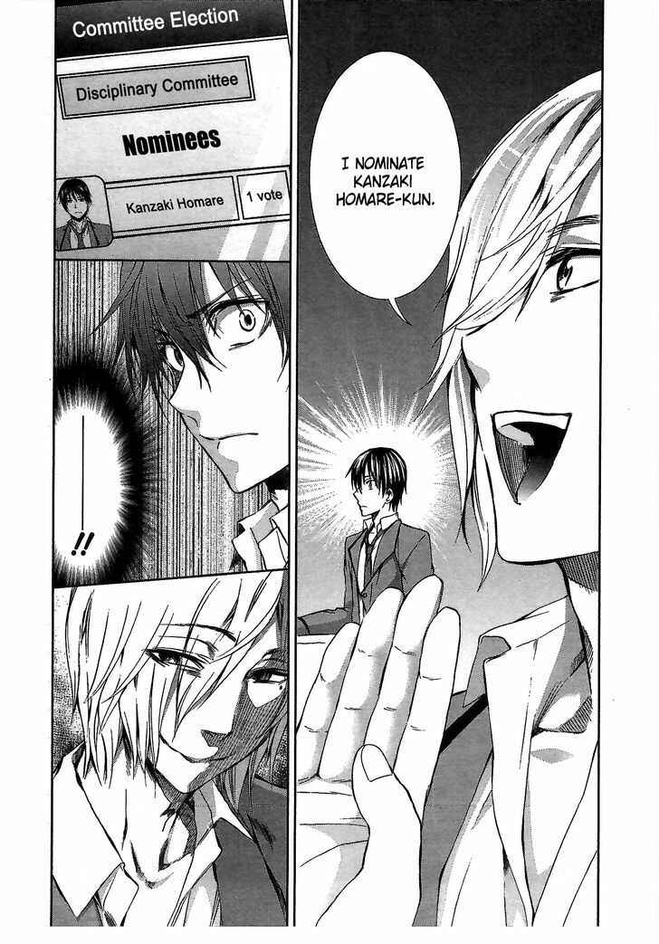 Page 27 Chapter 3 Appli-Trap