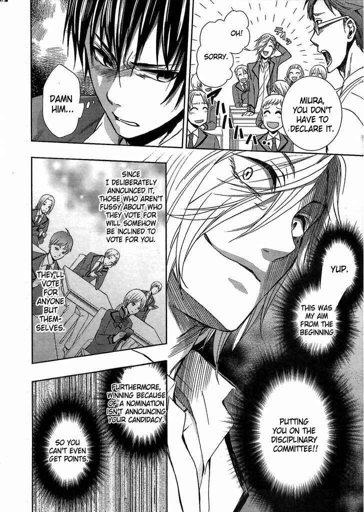 Page 28 Chapter 3 Appli-Trap