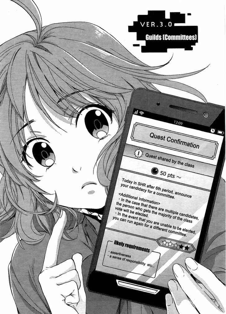 Page 3 Chapter 3 Appli-Trap