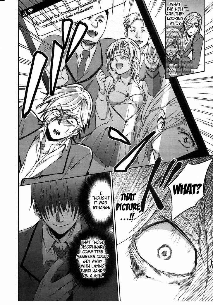 Page 30 Chapter 3 Appli-Trap