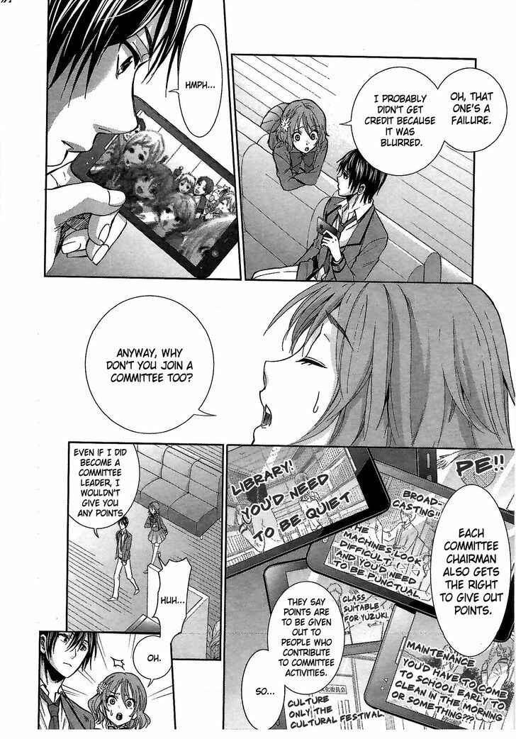 Page 6 Chapter 3 Appli-Trap