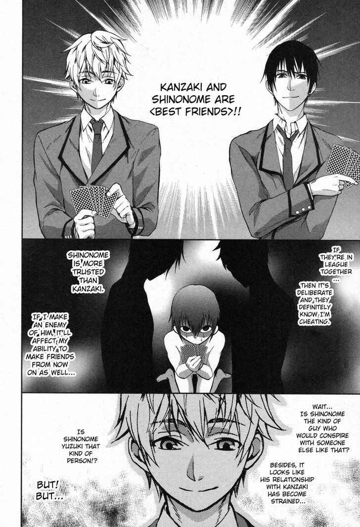 Page 14 Chapter 8 Appli-Trap