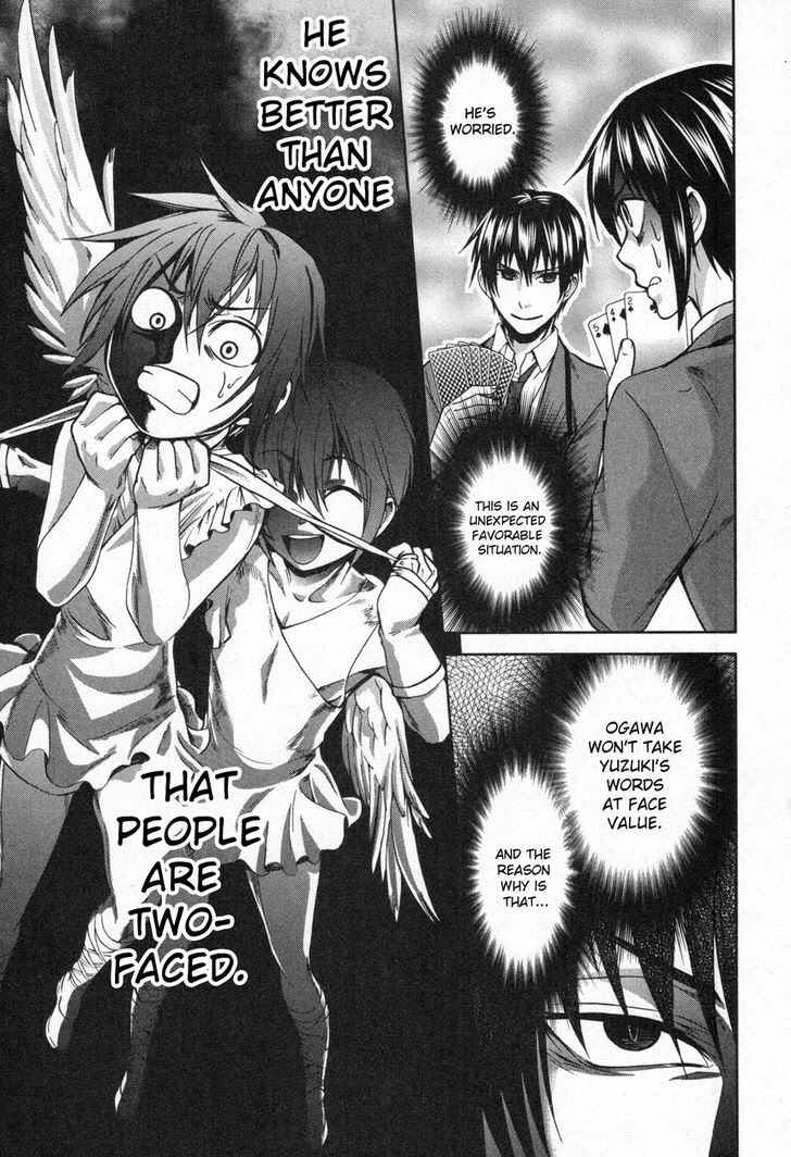 Page 15 Chapter 8 Appli-Trap