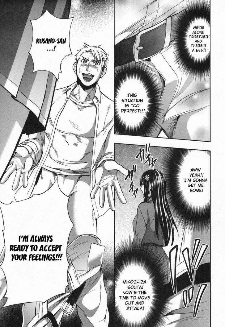 Page 27 Chapter 8 Appli-Trap